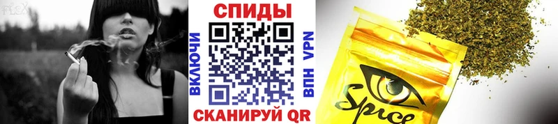 Купить где Строитель Бутират оксана