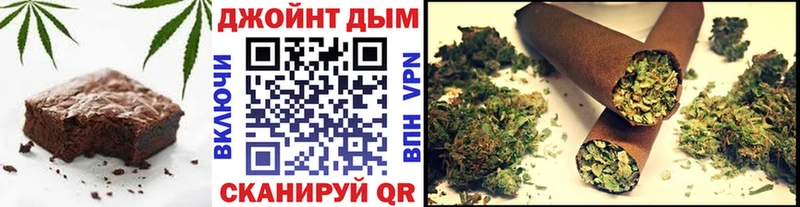 Еда ТГК марихуана  Купить закладки  Строитель 