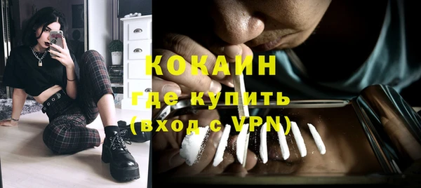 скорость mdpv Баксан