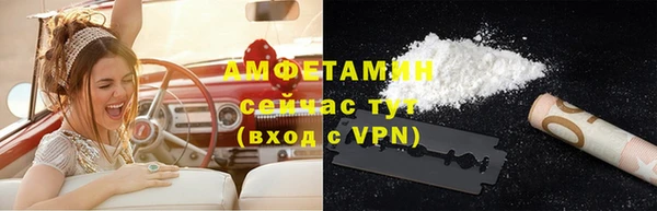 скорость mdpv Баксан