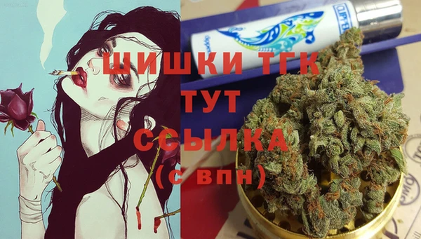 мет Балахна