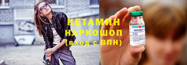 мет Балахна