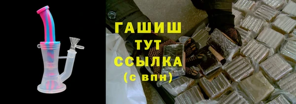 мет Балахна