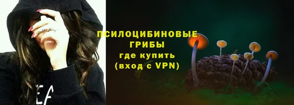 скорость mdpv Баксан