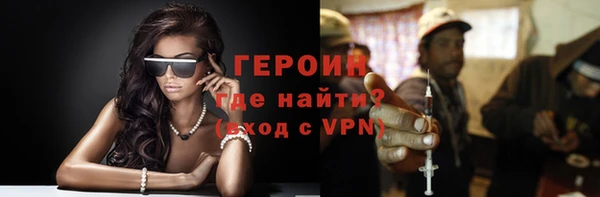 скорость mdpv Баксан