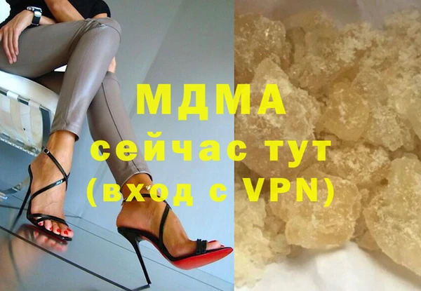 мет Балахна