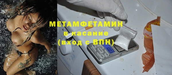 скорость mdpv Баксан