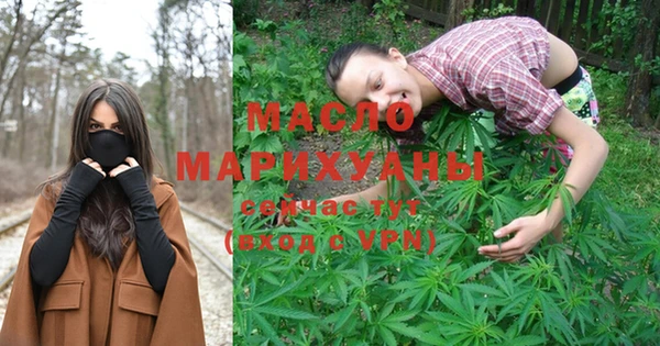 скорость mdpv Баксан