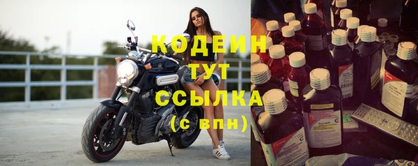 скорость mdpv Баксан