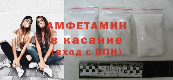 мет Балахна