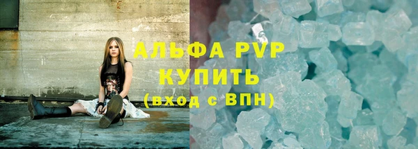 мет Балахна