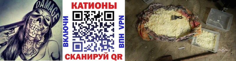 МЕФ мука  Строитель 