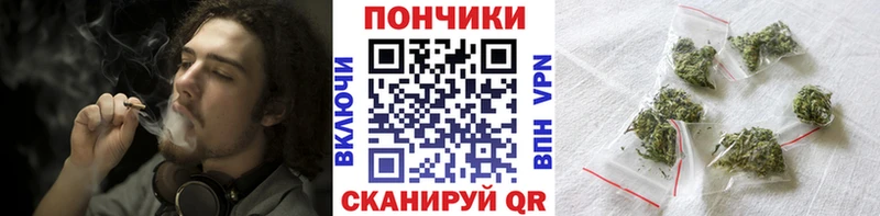 Купить где  Строитель  МАРИХУАНА Ganja 